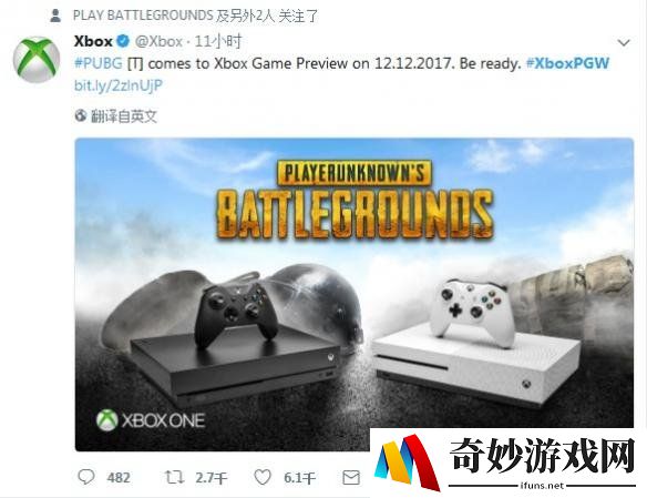 游侠网