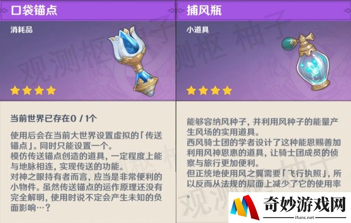 求不烧钱的回合制手游