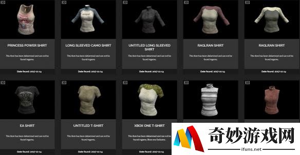 《绝地求生大逃杀》新服饰道具曝光 “花式跳伞”不用愁！
