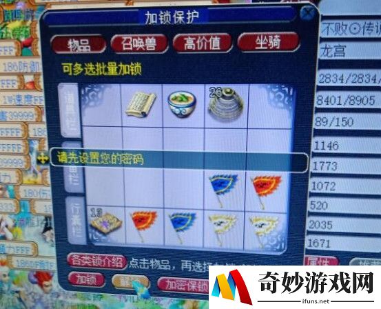 CF手游挑战致命一击