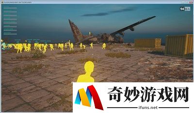 游侠网