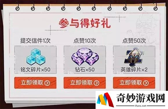 剑侠情缘手游门派克制