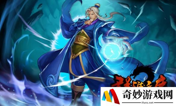游侠网
