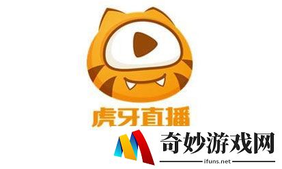 虎牙直播宣布B轮融资 上市前腾讯抢投4.6亿美元