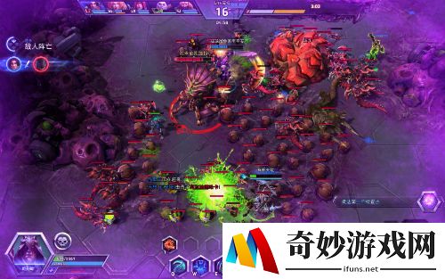 游侠网