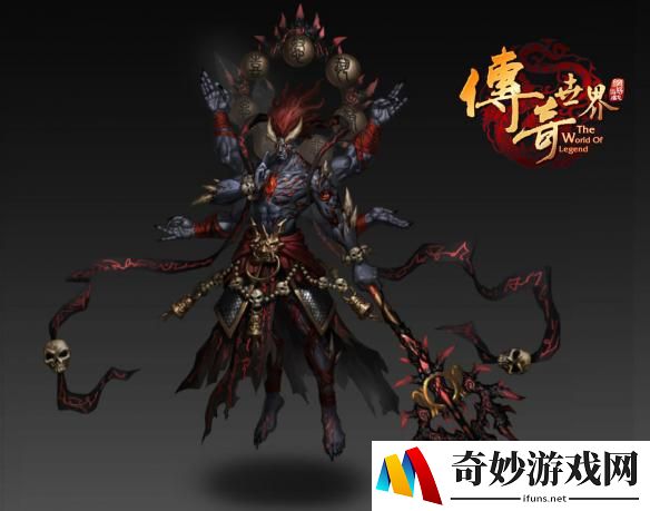 游侠网