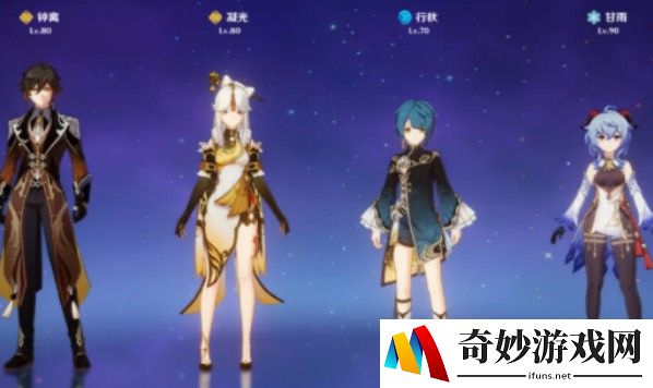 火影手游凯阿斯玛鬼鲛