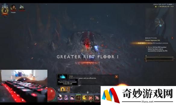 游侠网