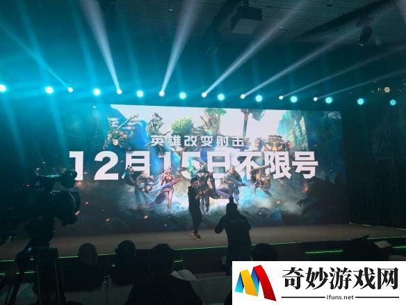 游侠网