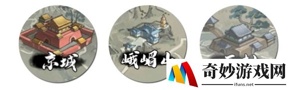 我的侠客六扇门出师流程 六扇门怎么出师