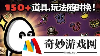 武侠MMORPG《十二之天叁》进军韩国市场新地图曝光