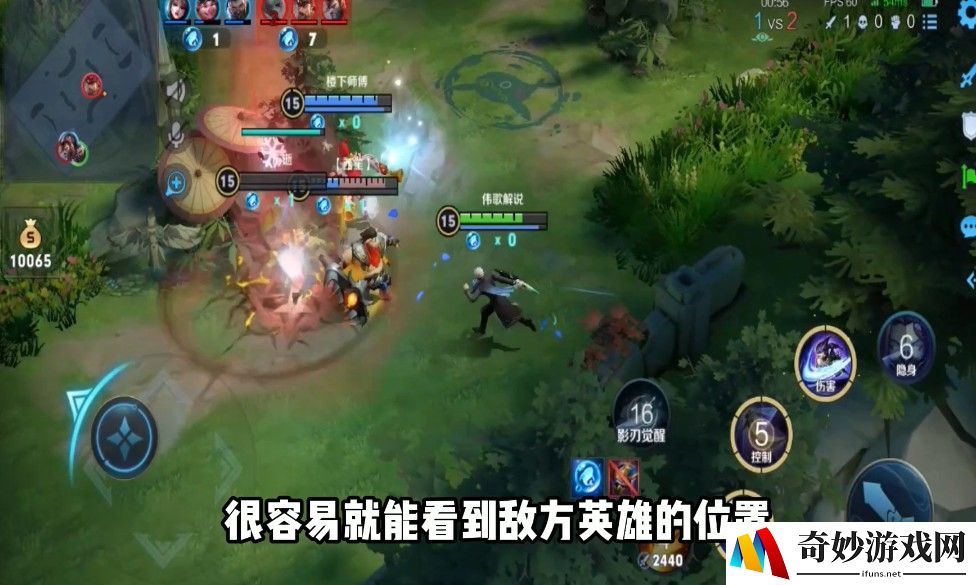 神武手游宠物房