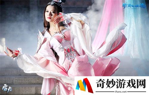 游侠网