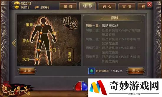 关于枪械的手游