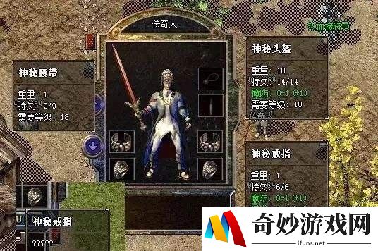 手游英雄无敌活动总汇