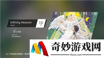 魔兽世界2025情人节活动时间介绍-魔兽世界2025情人节活动内容详细