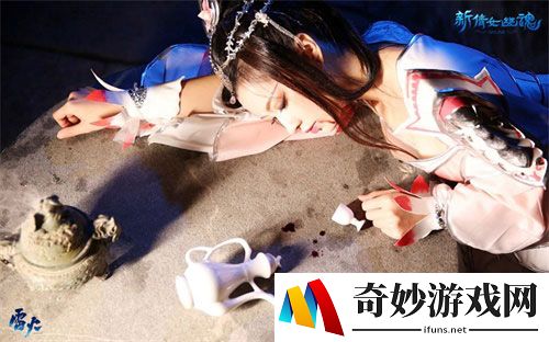 游侠网