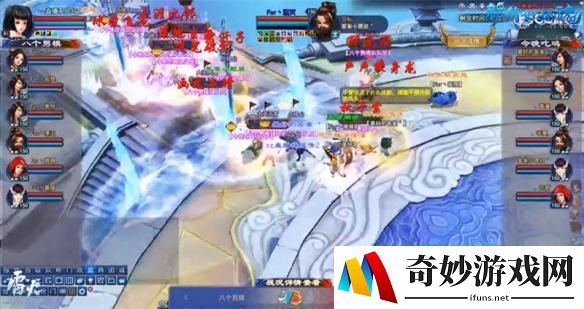 游侠网