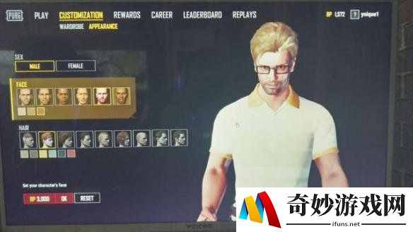 游侠网