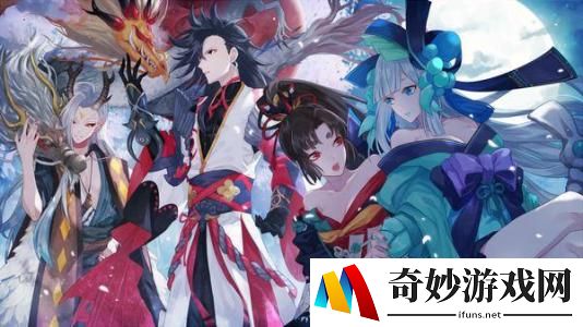 阴阳师春光幻梦间在哪