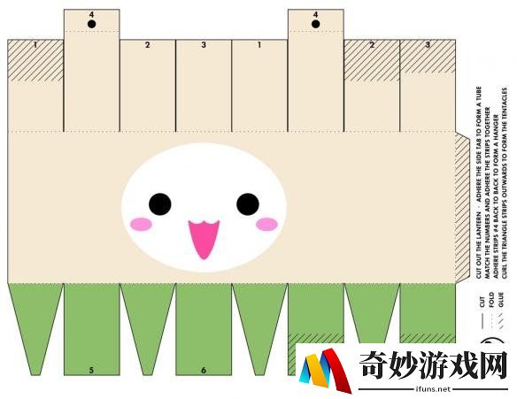 游侠网