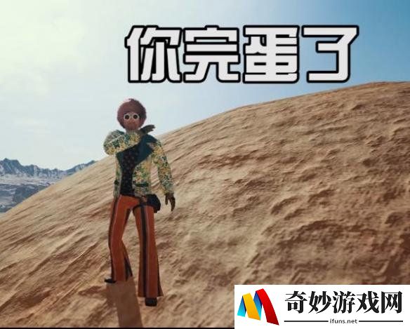游侠网