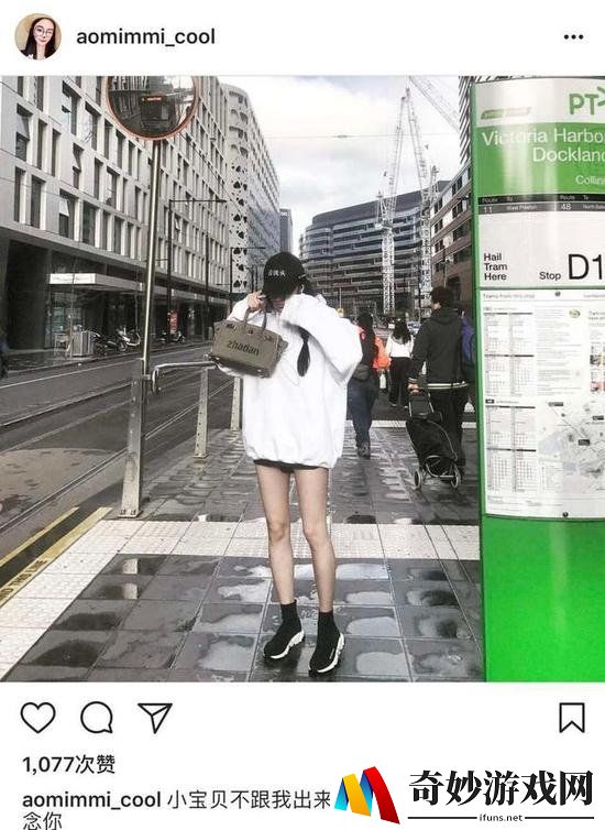 游侠网