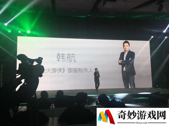 游侠网