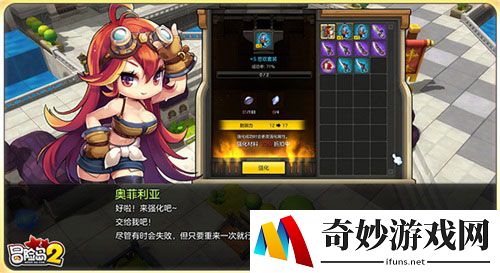 游侠网