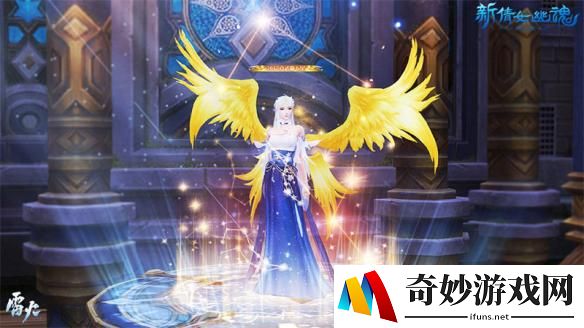 游侠网