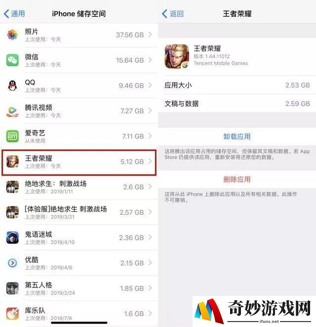 类似绝处逢生的手游