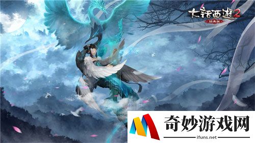 游侠网