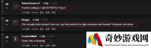游侠网