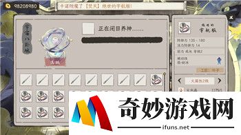 dnf手游萌萌雪人装扮怎么获取-dnf手游萌萌雪人装扮获取方法