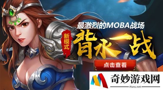 游侠网