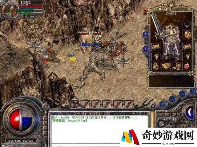CF手游盒无限金币畅享刺激战斗与无尽乐趣