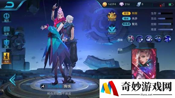 好玩的射击手游排行榜