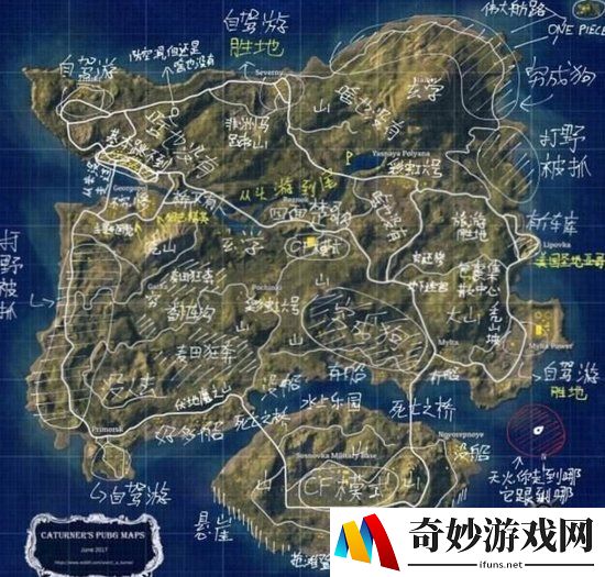 游侠网