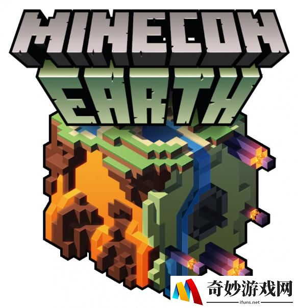 《我的世界》嘉年华11月来袭 足不出户加入MINECON全球大会