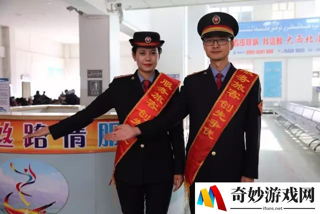 英魂之刃手游兑换码