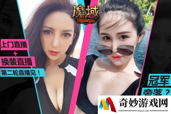 游侠网
