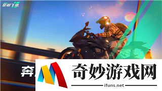 《一念逍遥》×《修真聊天群》联动开启-《一念逍遥》新修炼方向儒修上线