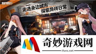 《怪物猎人：荒野》最新宣传片公布！黑蚀龙等人气怪物回归！