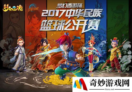 游侠网