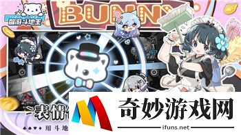 崩坏星穹铁道3.0版本可以获得多少星琼-崩坏星穹铁道3.0版本星琼获取汇总