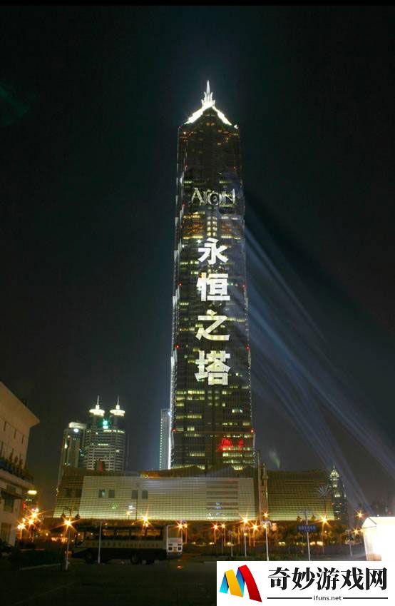 游侠网
