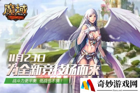 游侠网