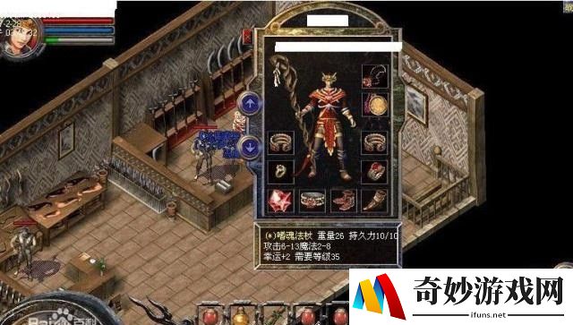 海贼王日本手游