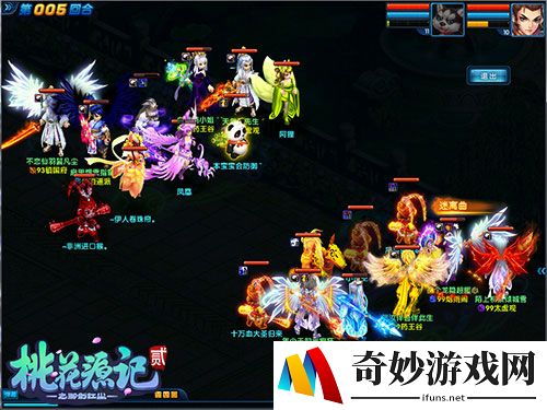 游侠网