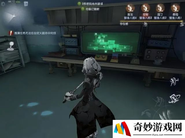 模拟经营类手游推荐